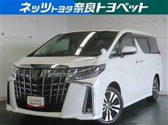 トヨタ アルファード S Cパッケージ