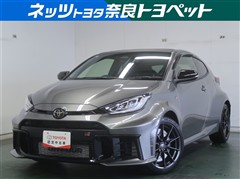 トヨタ GRヤリス RZ ハイパフォーマンス