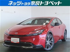 プリウス Z
