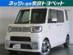 トヨタ ピクシスメガ G