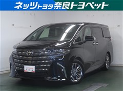 アルファード HV Z