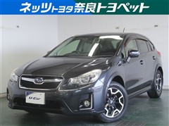 XV 2.0I-Lアイサイト