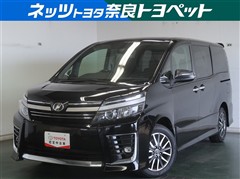 トヨタ ヴォクシー ZS キラメキ2