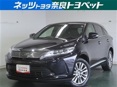 ハリアー プログレスメタル&レザー