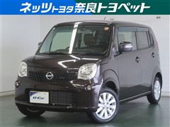 日産　モコ X