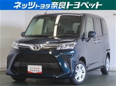 ルーミー G