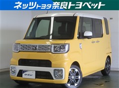 トヨタ ピクシスメガ G
