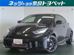 トヨタ GRヤリス RZハイパフォーマンス