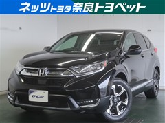 ホンダ CR-V EX