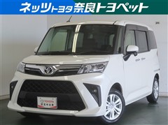 ルーミー G