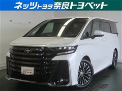 ヴェルファイアHV Z プレミア