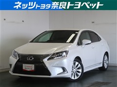 HS250h バージョンC