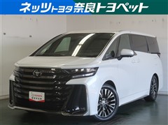 ヴェルファイアHV Z プレミア