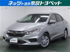 ホンダ グレイスHV LXホンダセンシング