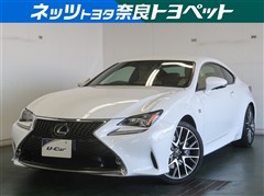 レクサス RC300h Fスポーツ