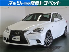 IS300h F スポーツ