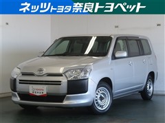 サクシードバン UL-X