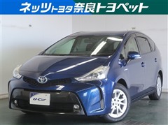 トヨタ プリウスアルファ G