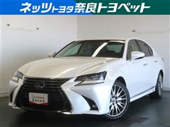レクサス　GS450h バージョンL