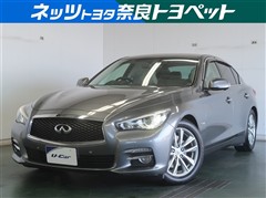 スカイライン 350GT HVタイプP