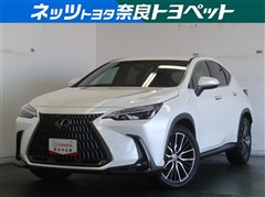 レクサス　NX350h バージョンL