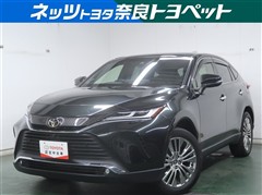 トヨタ　ハリアー Z レザーパッケージ