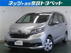 ホンダ フリード HV Gホンダセンシング