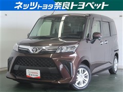ルーミー G