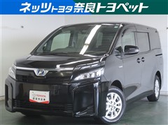 ヴォクシー HV X