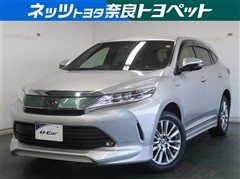 ハリアーHV プロ メタル&レザー