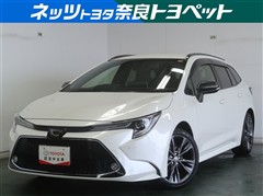 カローラツーリング WXB