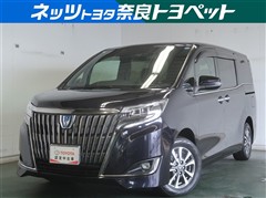 トヨタ エスクァイアHV GIプレミアムBLテ