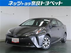 プリウス A