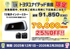 インプレッサスポ STI スポ