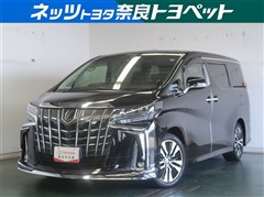 アルファード S Cパッケージ