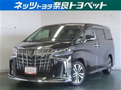 トヨタ　アルファード S Cパッケージ