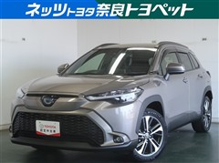 カローラクロス HV Z