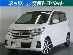 デイズ ハイウェイスターXプレミア