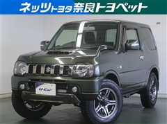 スズキ　ジムニー ランドベンチャー