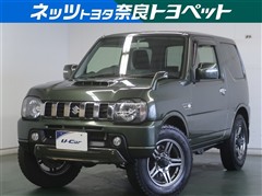 スズキ ジムニー ランドベンチャー