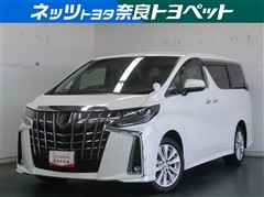 トヨタ　アルファード S