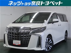 トヨタ アルファード S Cパッケージ
