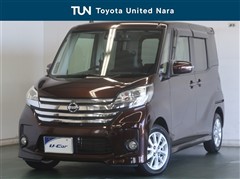 日産 デイズルークス ハイウェイスターX