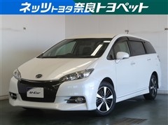 トヨタ ウィッシュ 1.8S モノトーン