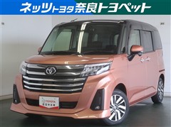 トヨタ ルーミー カスタムG
