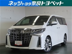 アルファード S Cパッケージ