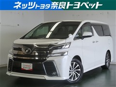 ヴェルファイア Z Gエディション