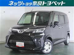 ルーミー G