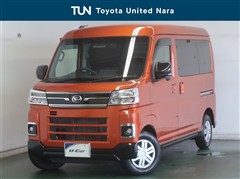 アトレーバン RS