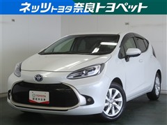 トヨタ アクア Z